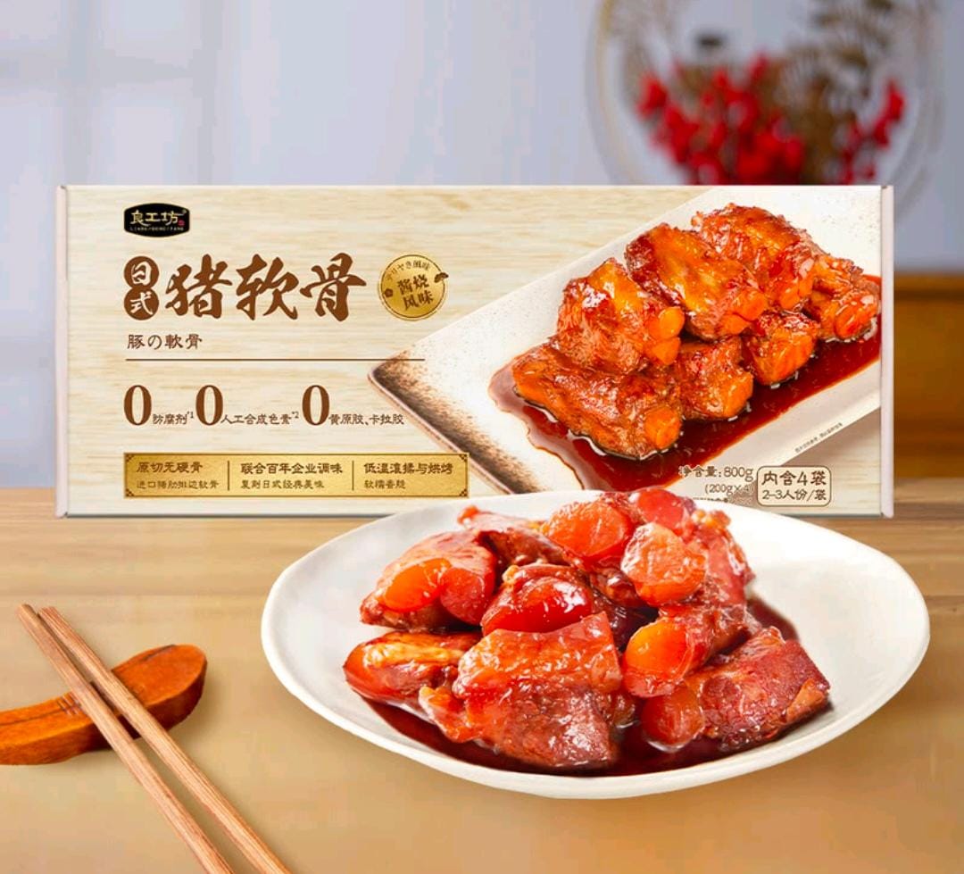 $139@4份。良工坊 日式豬軟骨800g(200g x4)