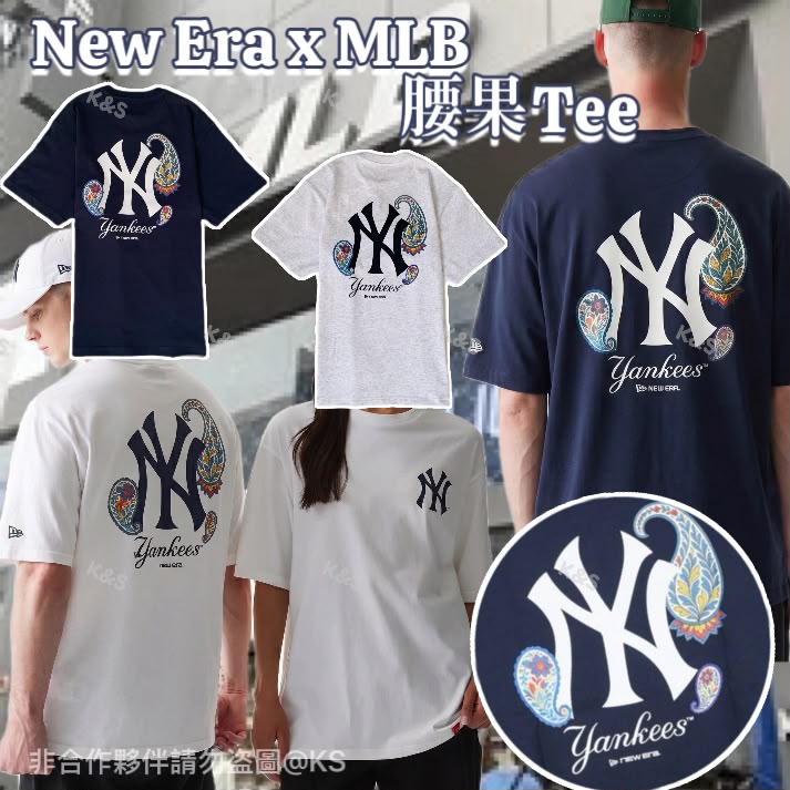 $170件/2件起$160件/◼️2026年夏季新品✨New Era x MLB 腰果Tee