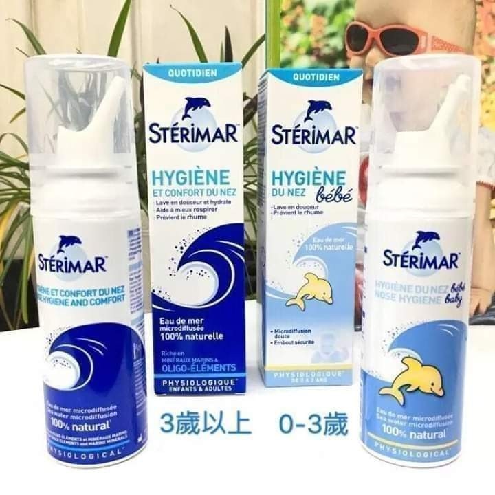$66支。2支起$56支。法國進口小海豚兒童洗鼻噴