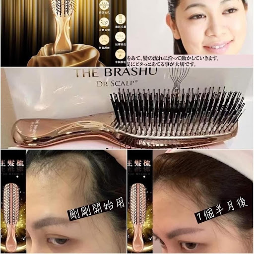 日本DrScalp神級清潔按摩生髮梳$198/1