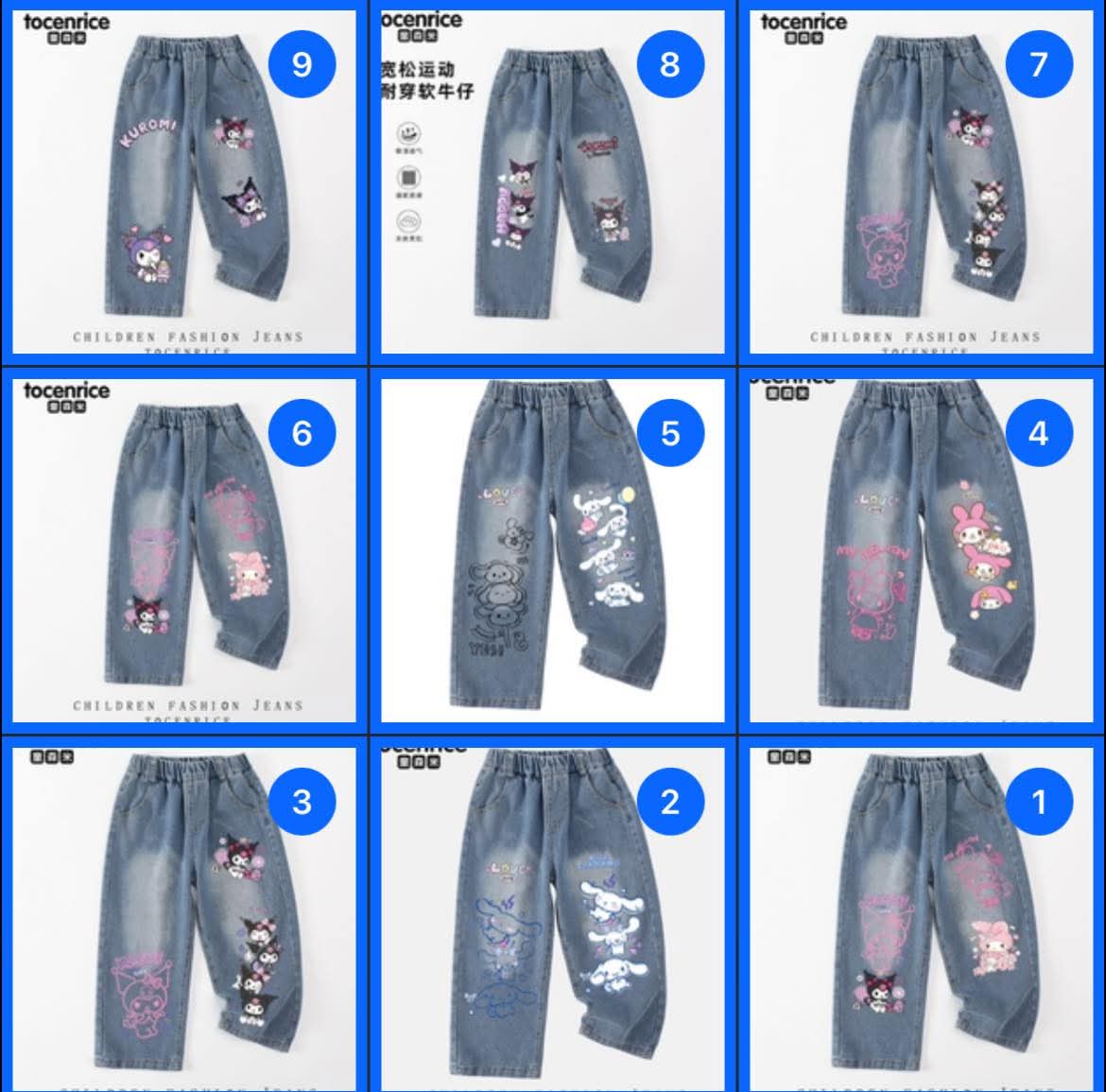 $78條。2條起$70條。卡通款牛仔褲