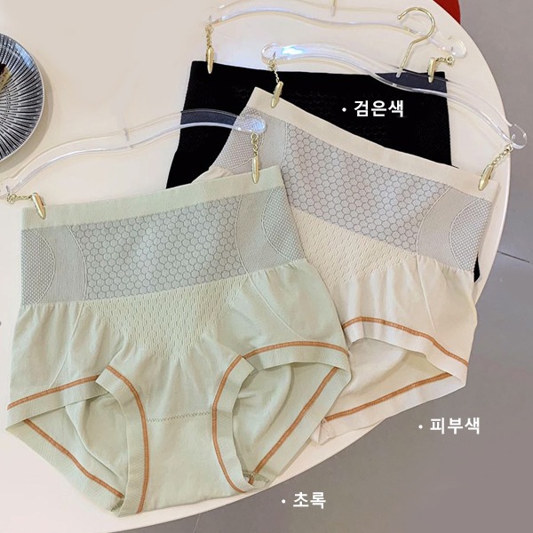 $75组3色各一。2组$130。韓國大牌Onhet 托瑪琳高腰收腹魔塑褲(3色一組)