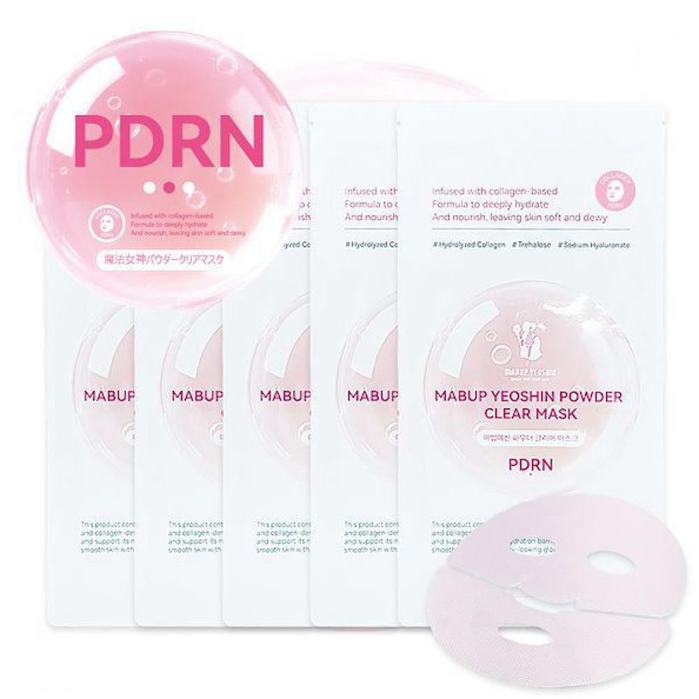 韓國🇰🇷新品熱銷🎉🎉$98盒。2盒起$88盒。MABUP YEOSHIN魔法女神PDRN粉狀透明膠原蛋白面膜23g x 5片
