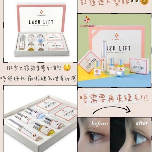 $128套。角蛋白睫毛套装货期5月中