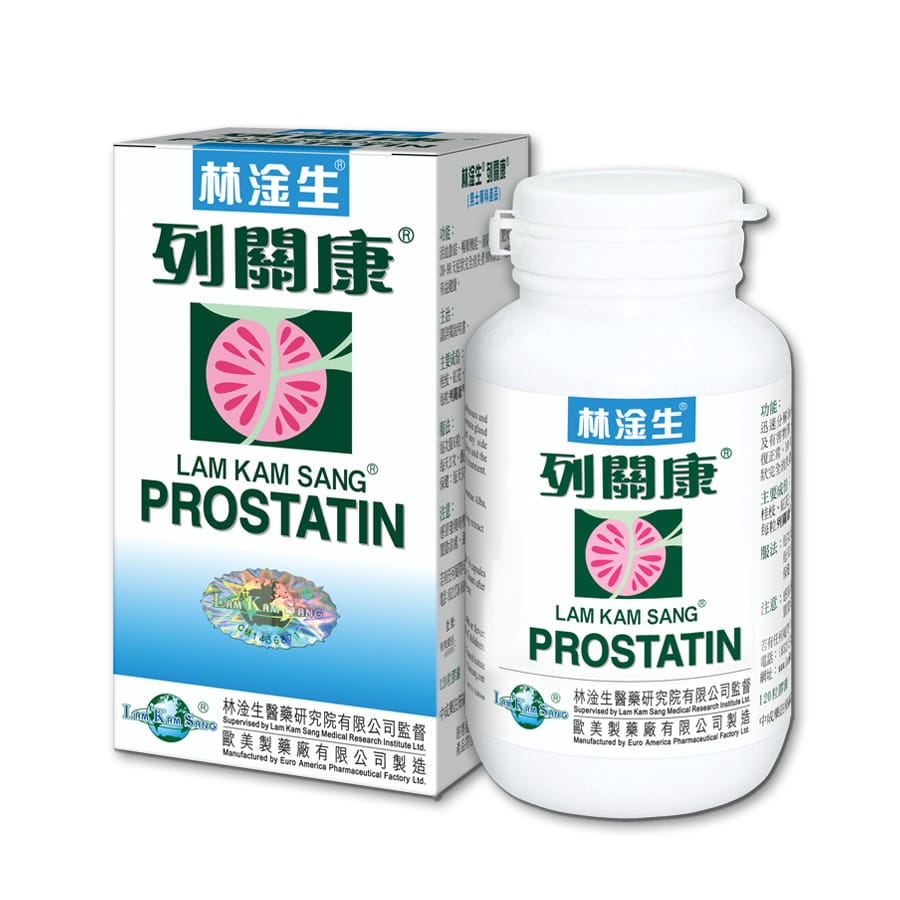 $830樽。2樽起$820樽。《林淦生®列关康120粒》