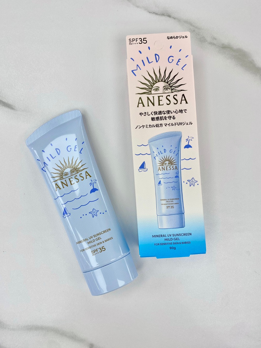 $128支。2支起$120支。Shiseido - Anessa Mineral UV Sunscreen Mild Gel SPF 35 PA+++ 新版资生堂安耐晒蓝管儿童防晒