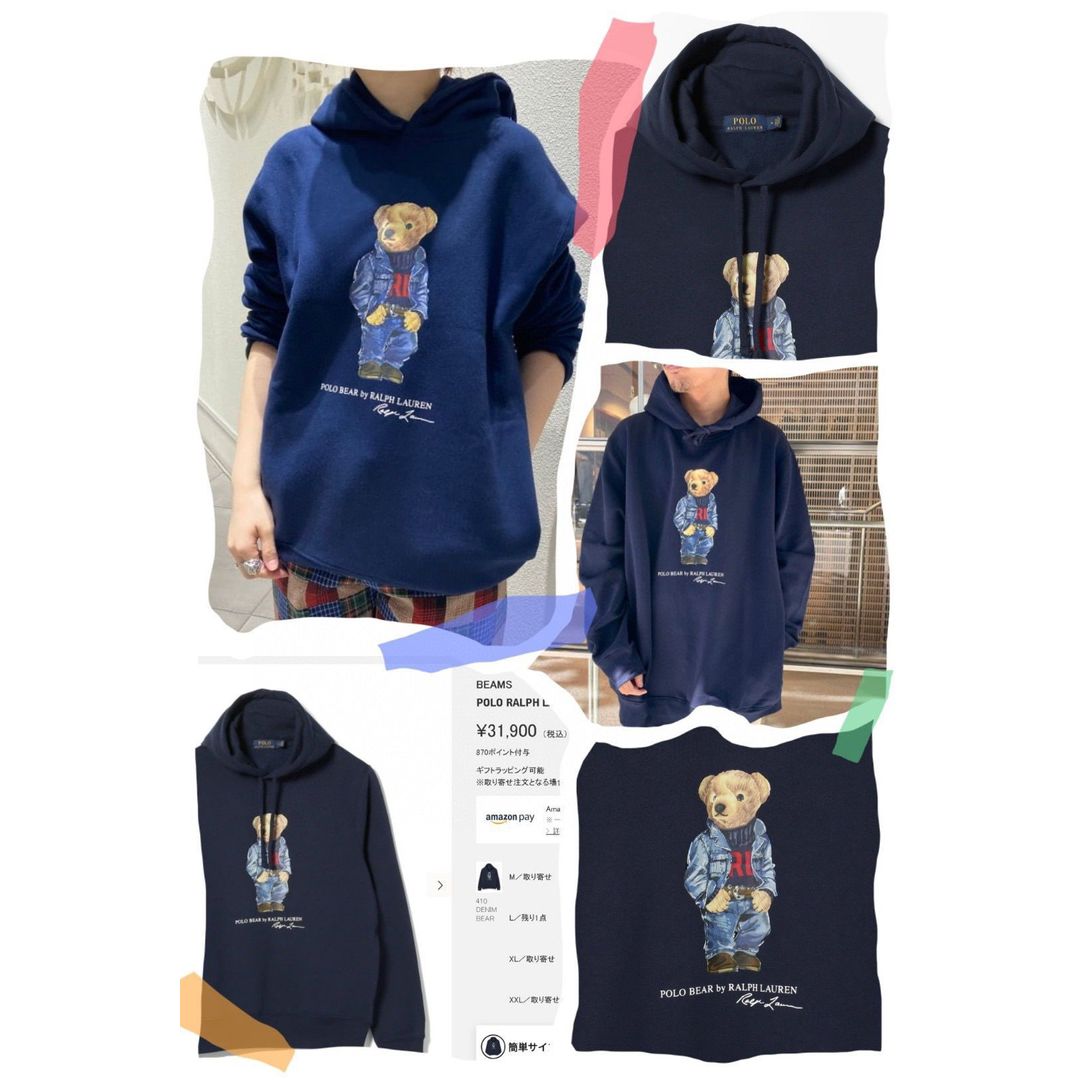 $155件。2件起$150。件日版🇯🇵POLO小熊🐻連帽衛衣