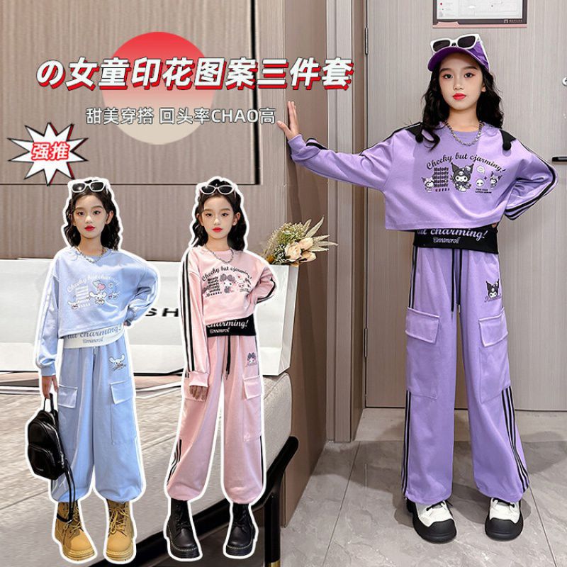 $128套。2套起$120套。Sanrio3件套。