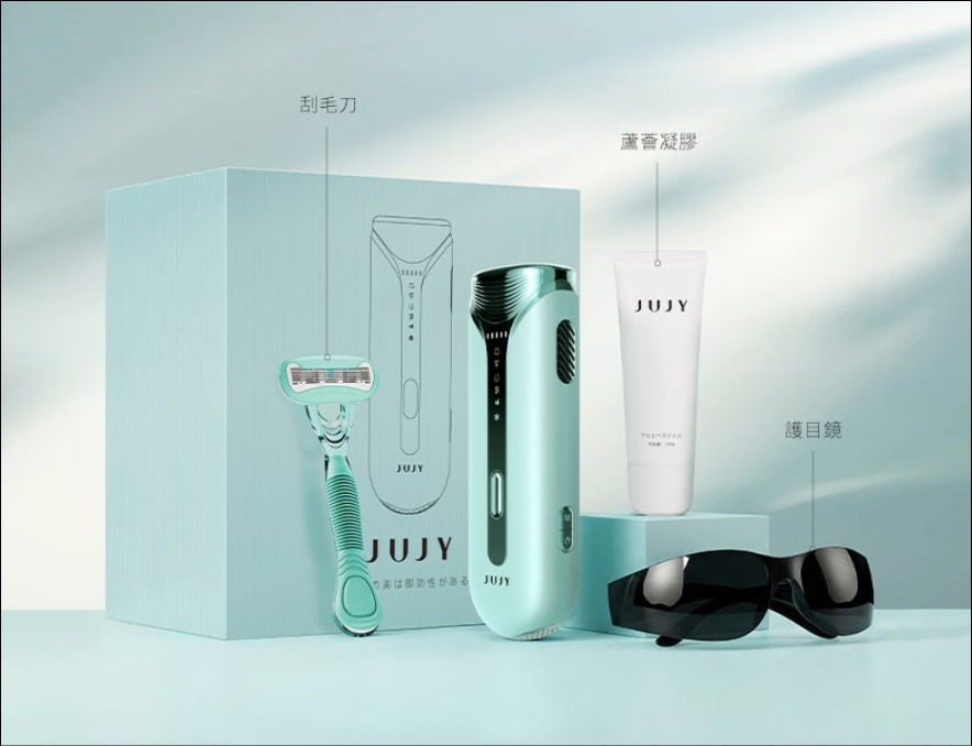 【全新上市】$728套日本JUJY 双灯管蓝宝石冰点极速连闪无痛嫩膚全身家用脫毛仪 PRO 2.0