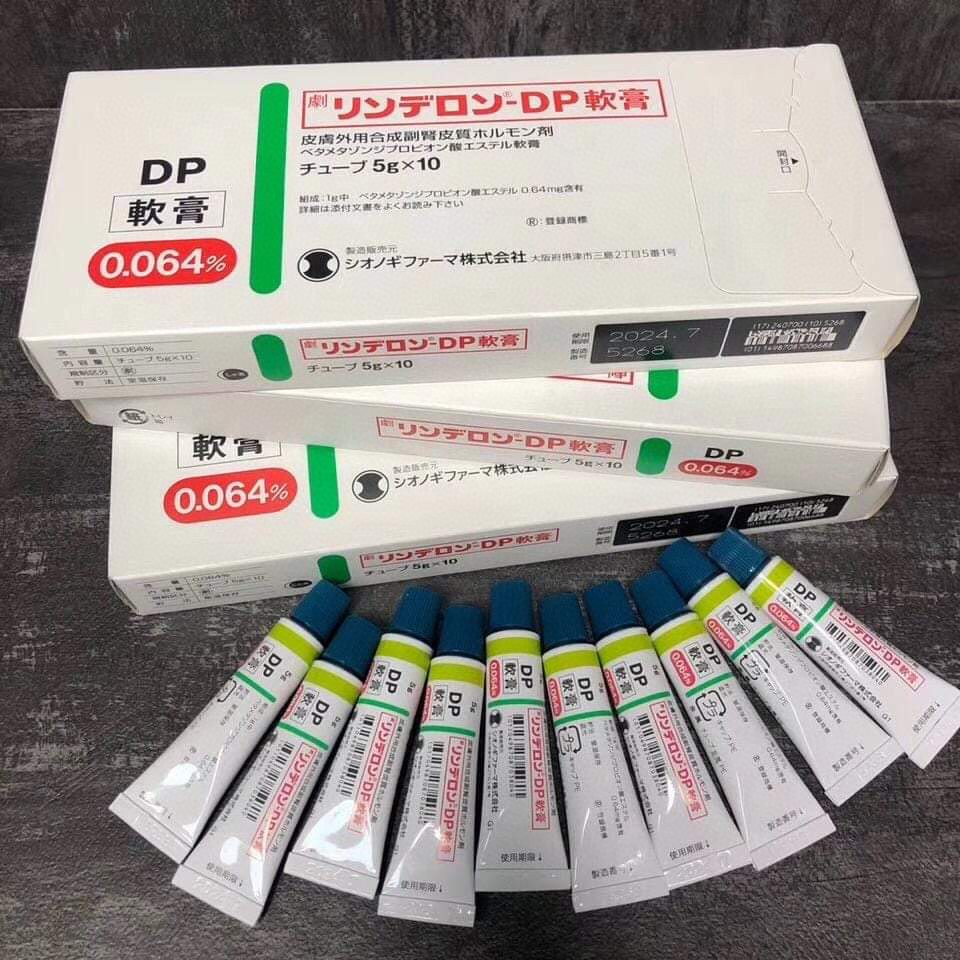 $50支。2支起$40支。🆕日本🇯🇵最強皮癬膚类DP软膏