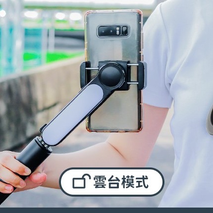 $389最新产品3ZeBra MINi补光折叠稳定器台湾品牌🇹🇼 | 香港行货一年保养 🇭🇰