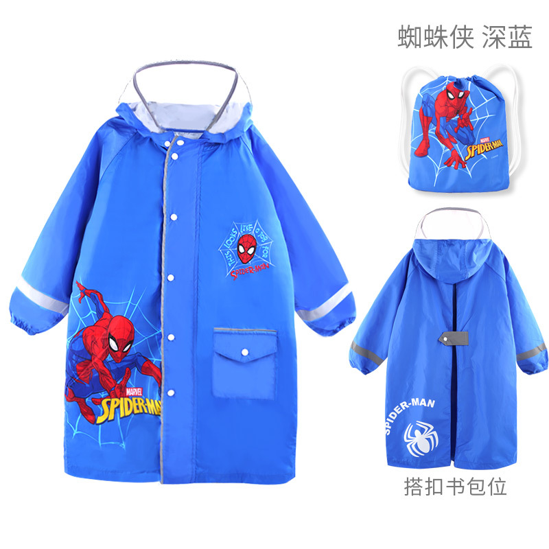 $99件。2件起$90件兒童雨衣🌈雨衣