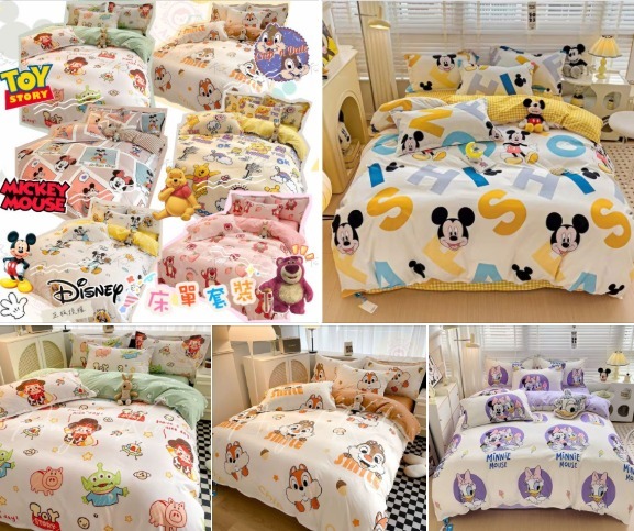 超可愛 Disney正版授權 閃耀登場✨Disney床單套裝🌈 低至$98set😱😱
