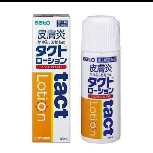 $73支。2支起$65支。🇯🇵日本制Sato tact Lotion 佐藤皮膚炎 汗疹 擦劑45ml~