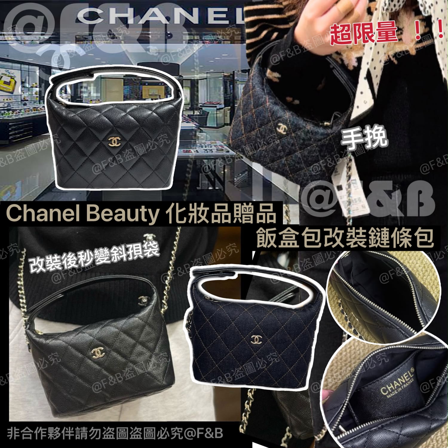 $268.YSL Beauty 化妝品贈品-荔枝紋卡包