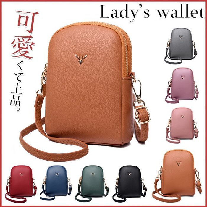 $8O/1。2件起$7O/1。2層構造、物を分けて収納できる、シンプルで可愛い、out