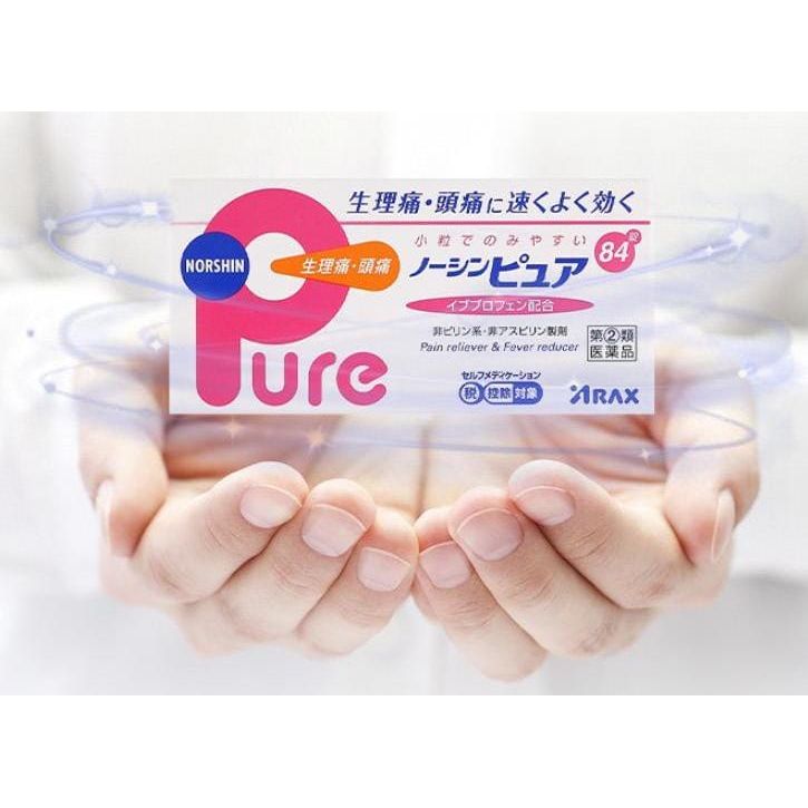 $118盒84锭。2盒起$112盒。新到🆕NORSHIN Pure 止痛药 84锭