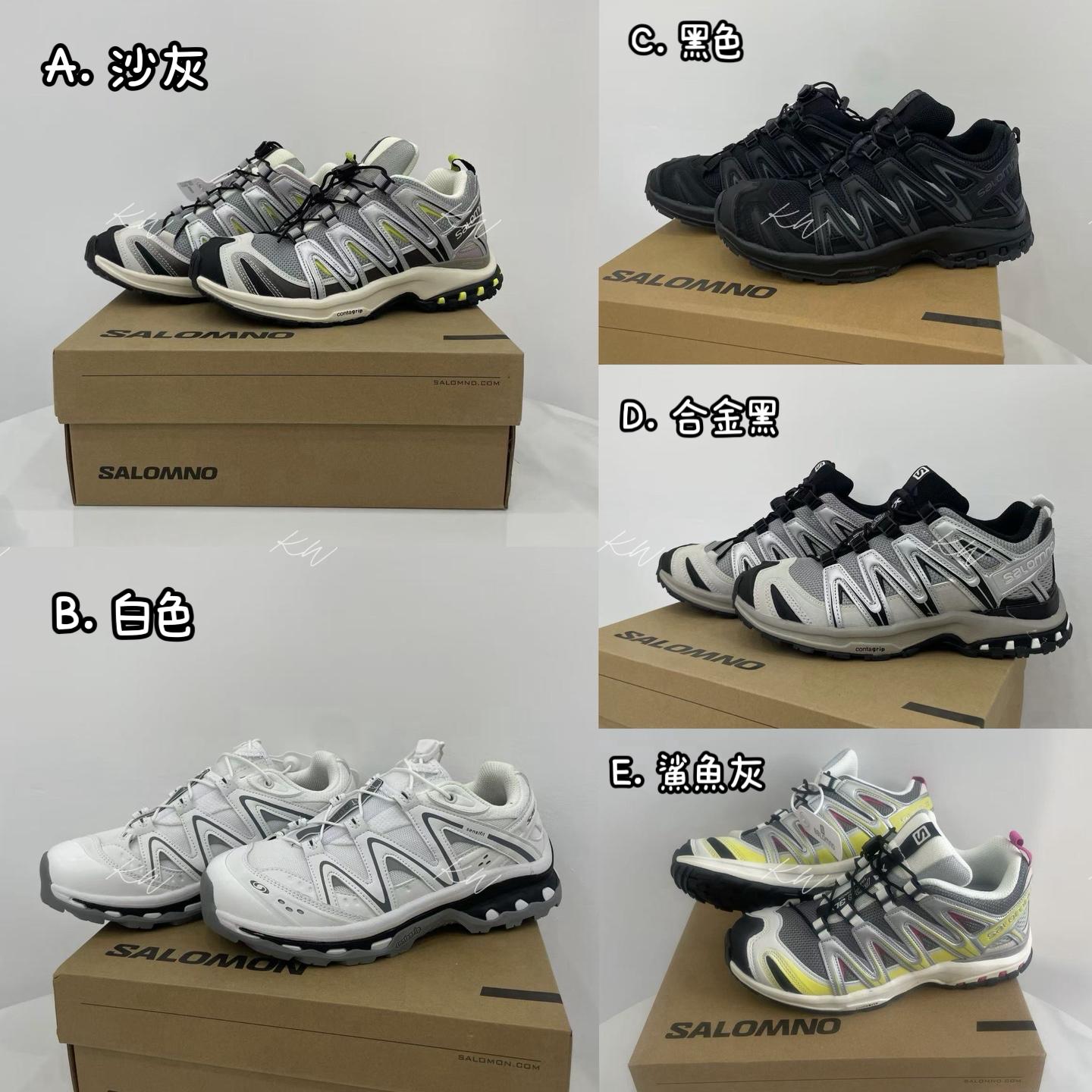 $288对。Salomon XT-6户外越野跑鞋