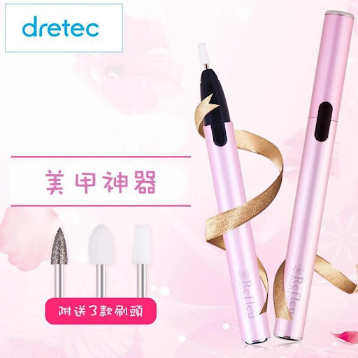 日本🇯🇵 Dretec 指甲美容修护组合NP-701🇭🇰香港正货🇭🇰一年保养*