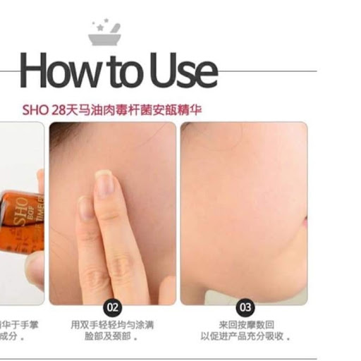 韓國Corena 高麗雅娜塗抹式肉毒精華安瓶禮盒2ML*5枝入