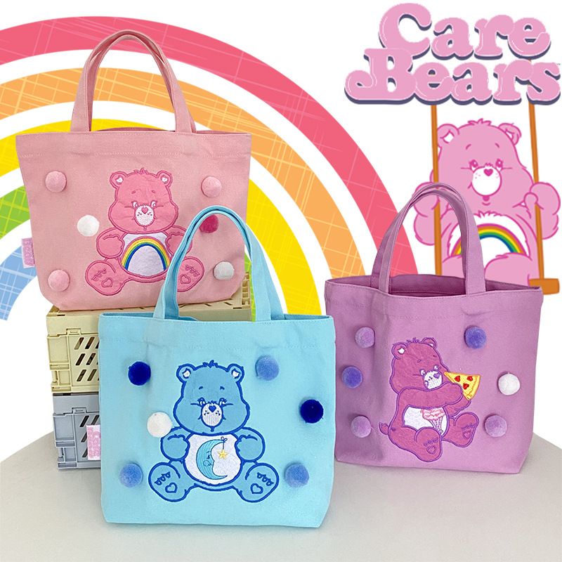 $58/1。2件起$55/1。Care bear立體波波袋