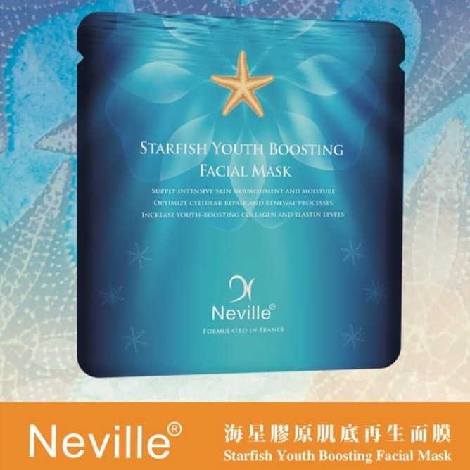 現貨$128套10片法國🇫🇷Neville 海星膠原肌底再生面膜(1套10片)