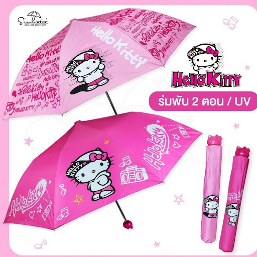 泰國正版授權 Hello Kitty 縮骨遮
