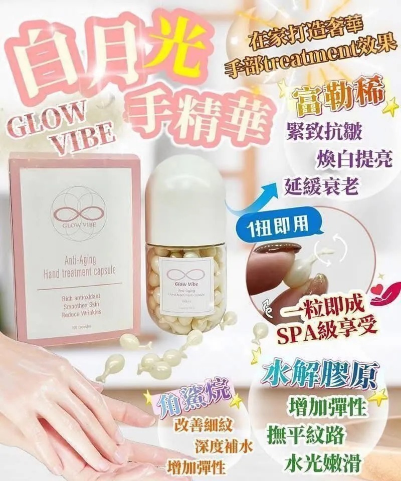 $98支2支起各減$10