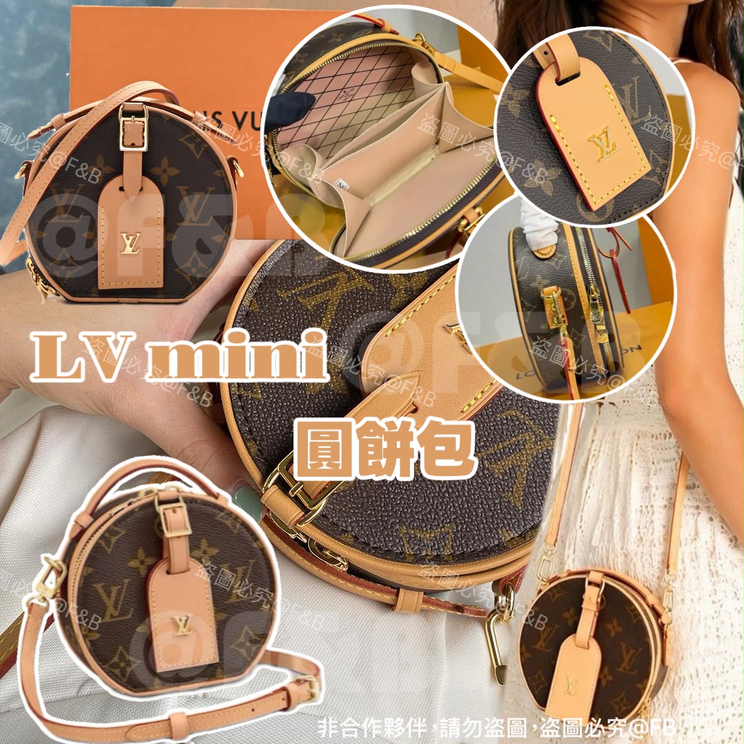 $338.LV mini圓餅包🫶🫶