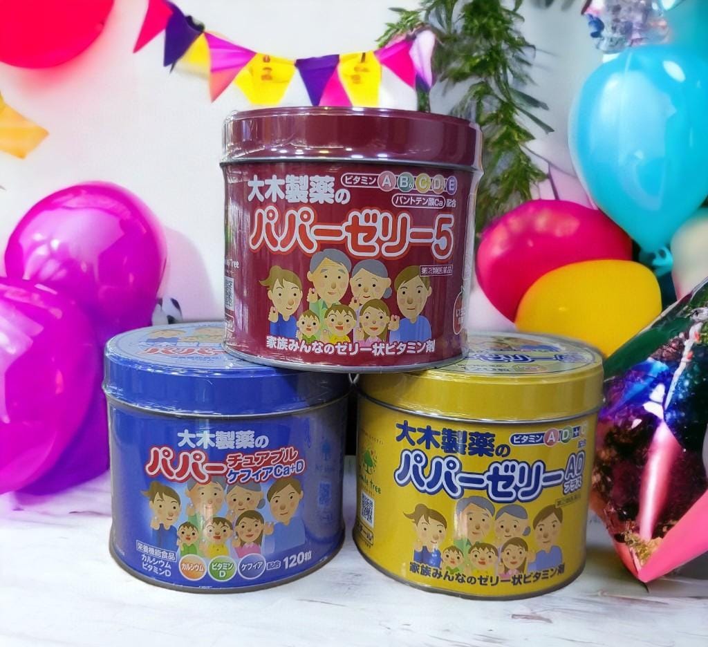 $98罐。2罐起$88罐。日本🇯🇵大木維生素糖 120粒