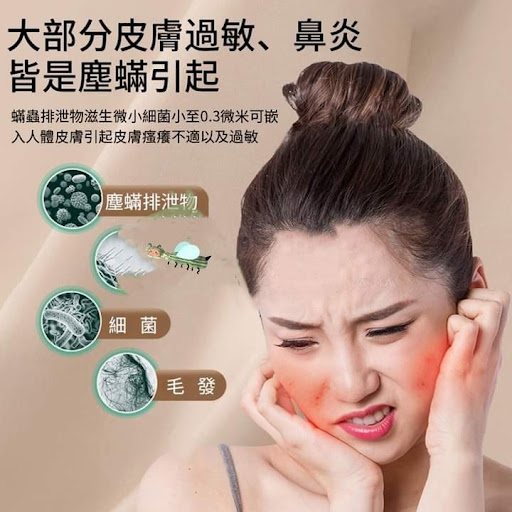 $150/1高科技 手持型无线便携紫外线殺菌大吸力双拍打除蟎吸塵机