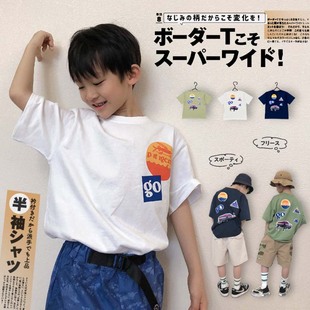 $88件。2件起$8O件2023日系新款男童纯绵印花短䄂T