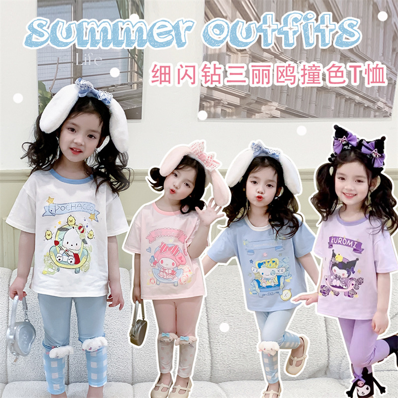 $88@2。卡通純棉tee5月尾到