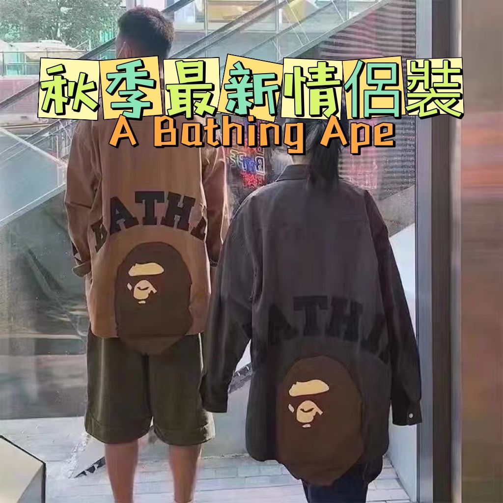 $228件。2件起$22O件。A bathing Ape 情侶款休閑恤衫
