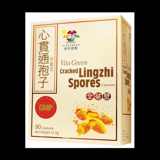 $350盒。2盒起$34O盒。維特健靈心貫通純靈芝孢子90粒