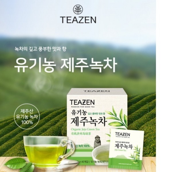 $58盒4O入，2盒起$48盒。【韓國TEAZEN 濟州島綠茶 1.2g(40入/盒)】