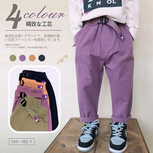 $118件/2件起$108件日系男童牛仔褲腰位有彈力4色選擇尺碼100cm至160cm10至14到貨