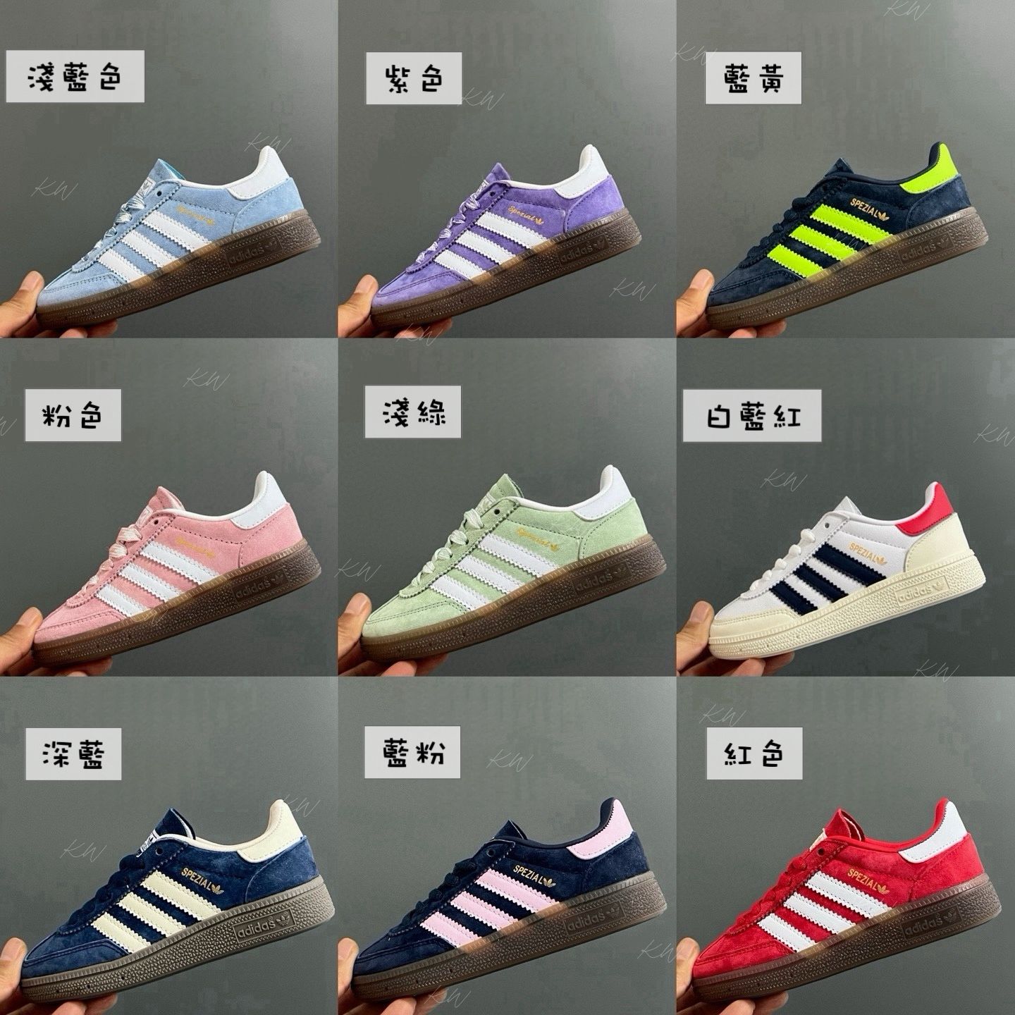 $268對。廠單ad handball spezial休閒鞋