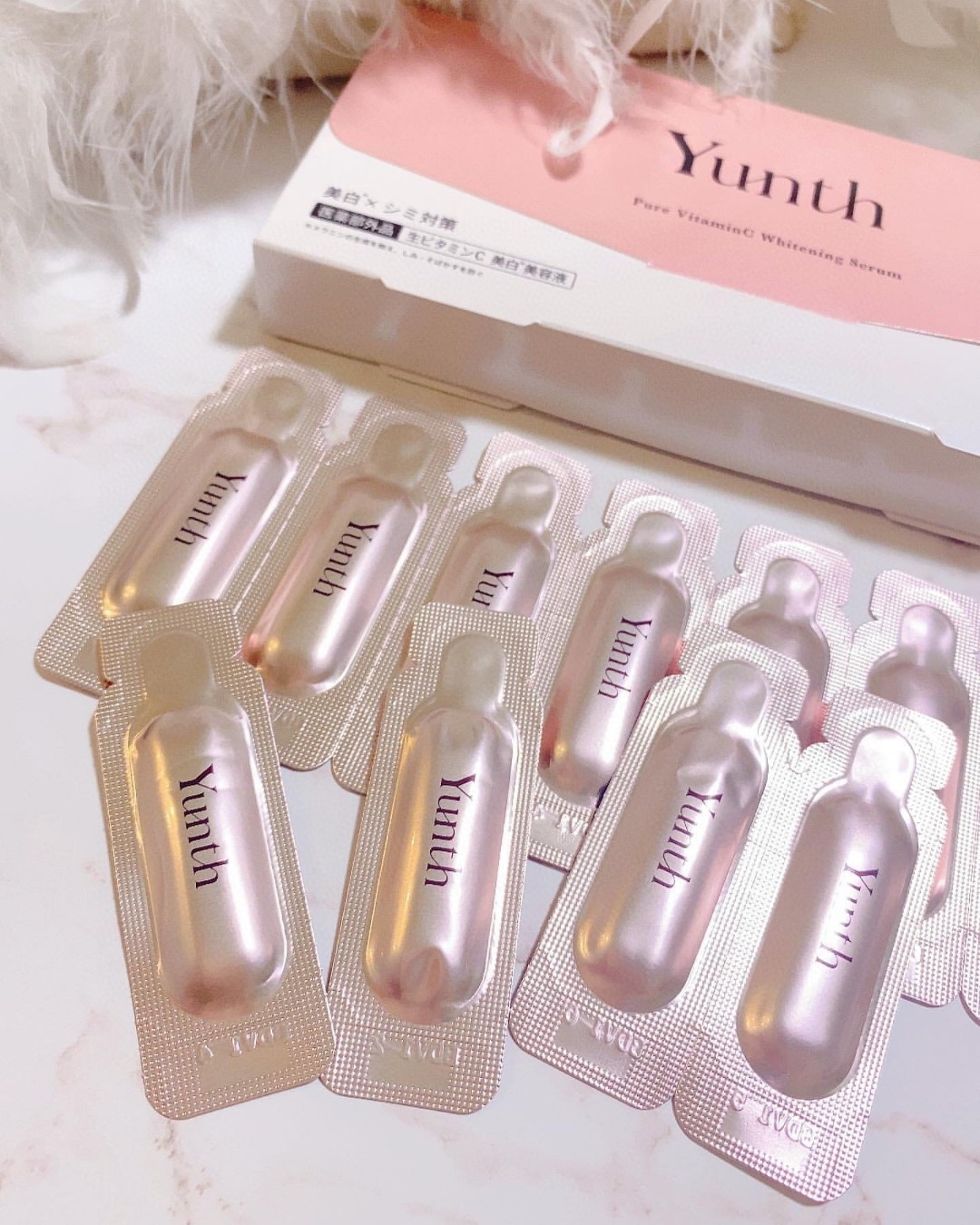 $199盒。2盒起$190盒。日本🇯🇵Yunth 一滴白 100%高純度生維他命C美白導入美容液(1ml-*28包)