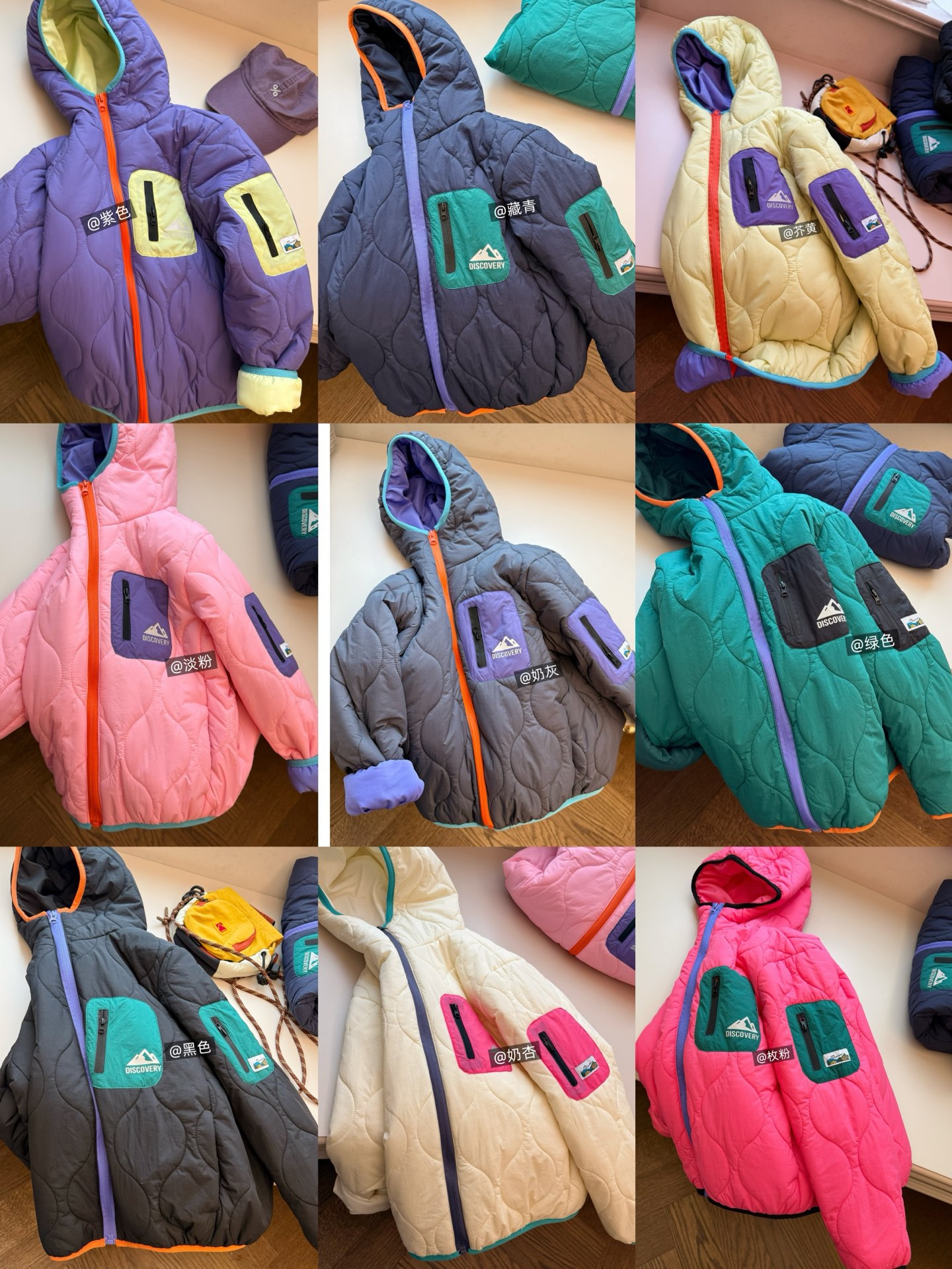 $128件。2件起$118件。🧥【韓系撞色棉棉外套|童裝冬季必備】
