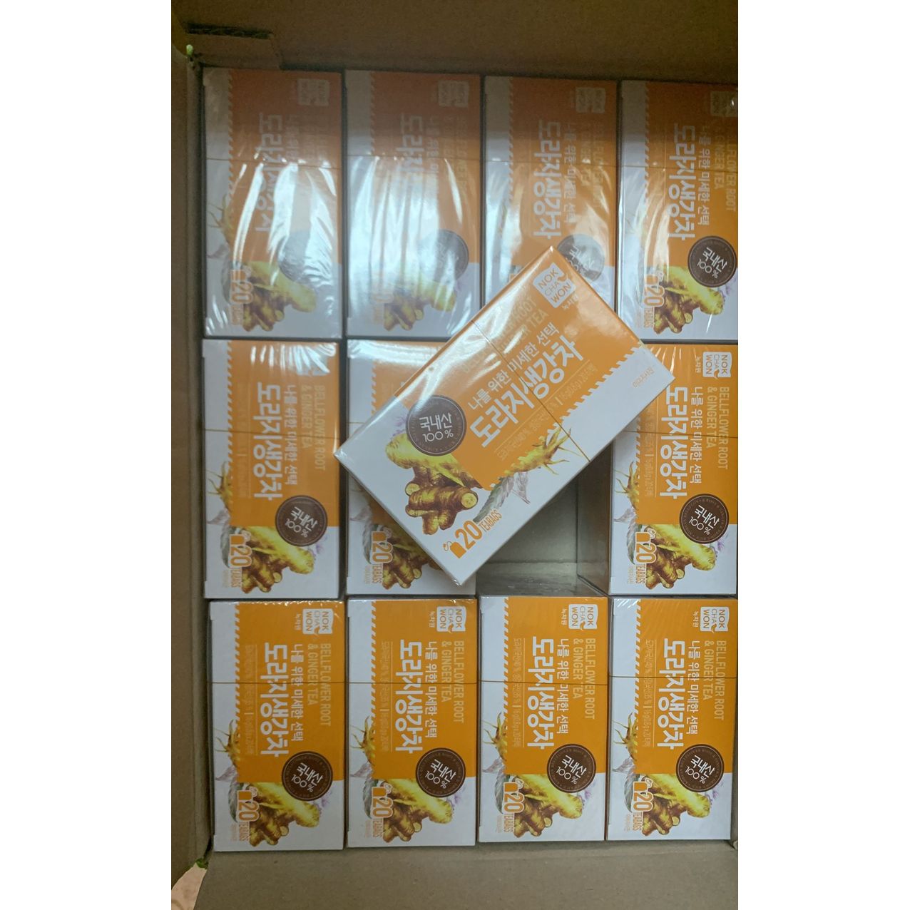 $68盒20入。2盒$58/1。遠離咳嗽桔梗生薑玄米茶1套2盒