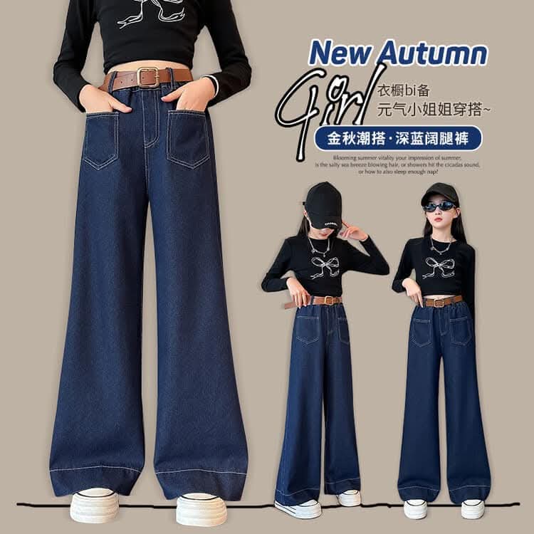 $88件。2件起$78件。大童牛仔褲