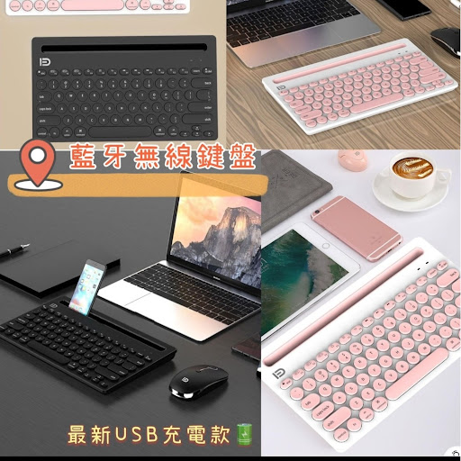 智能連線 🌐 可同時連接三個藍牙設備使用👏🏻WFH媽媽之選👏🏻