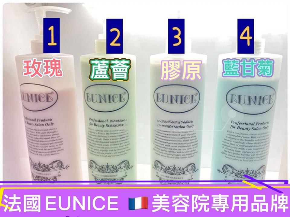 $89支。2支起$85支。法國Eunice 潔面乳系列1星期
