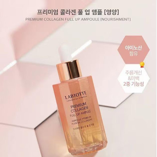 $178/1.🇰🇷韓國Labiotte膠原蛋白拉提精華50ML