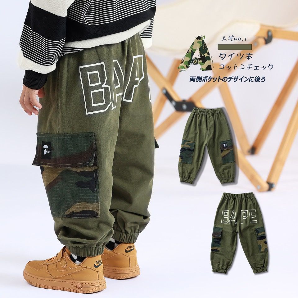 $118/1。BAPE 日系拼迷彩袋梭織褲