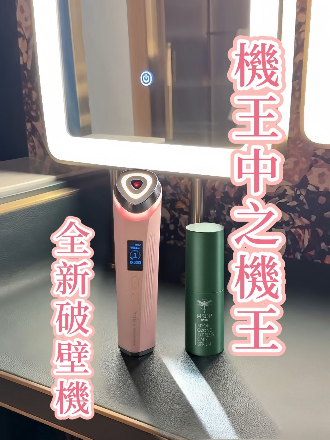 SIW 破壁机$488件。