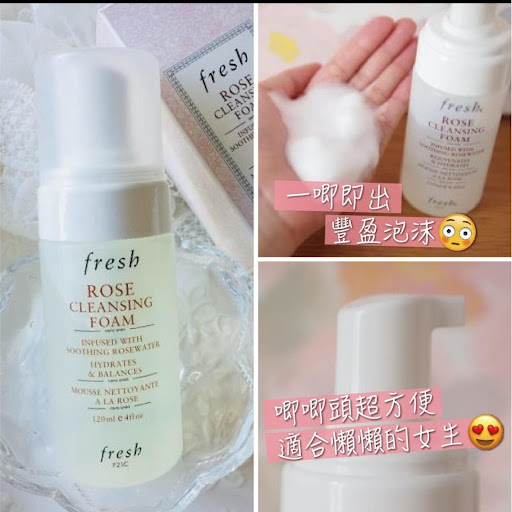 FRESH Rose Cleansing Foam Face Wash玫瑰保湿洁面泡沫 120ml