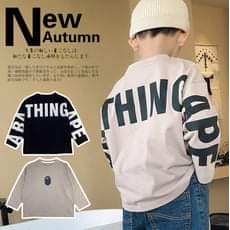 2021年日系男童純棉長袖衫。100cm--150cm
