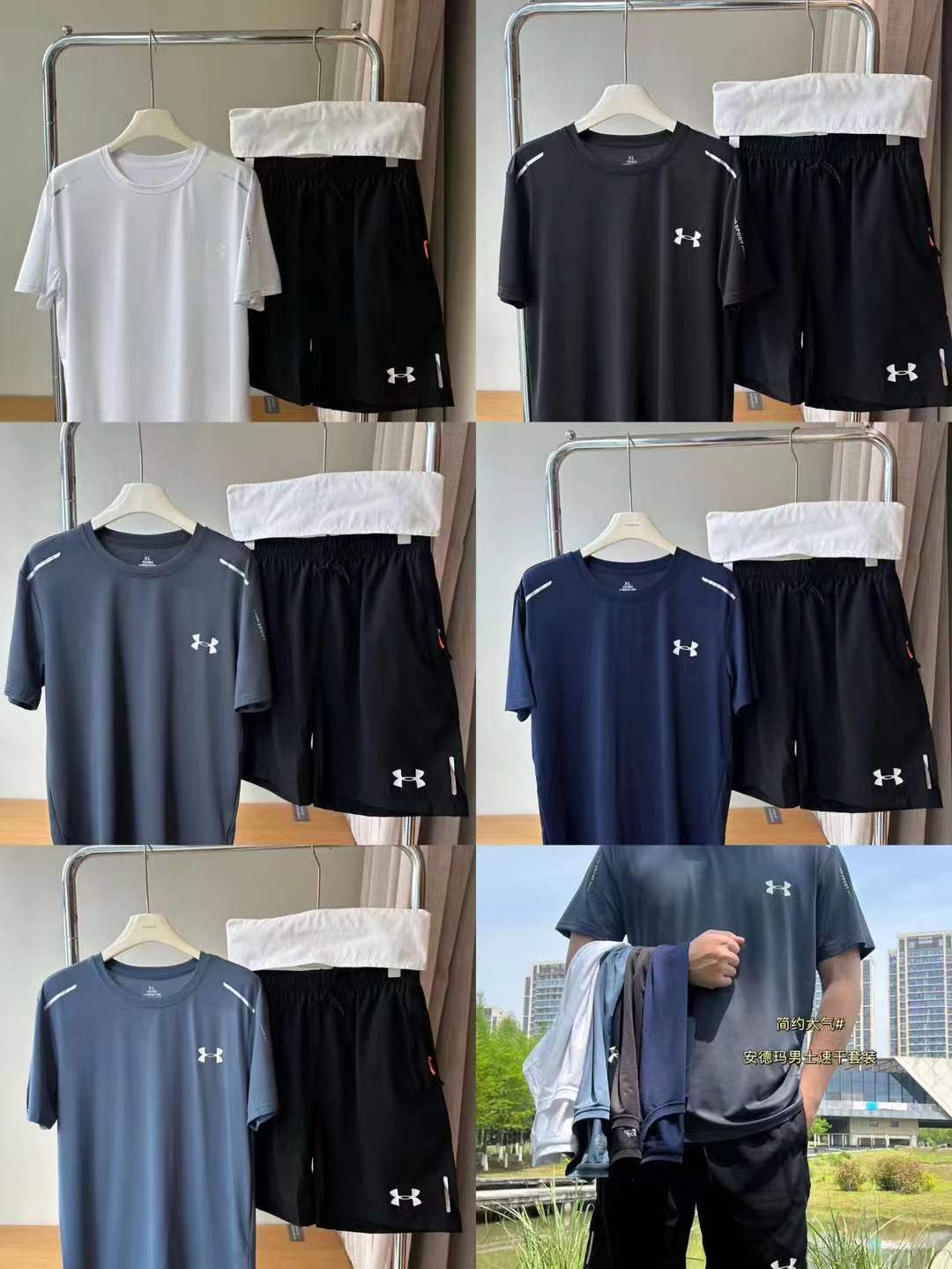 $90套。2套起$80套。Under Armour男士速乾套装